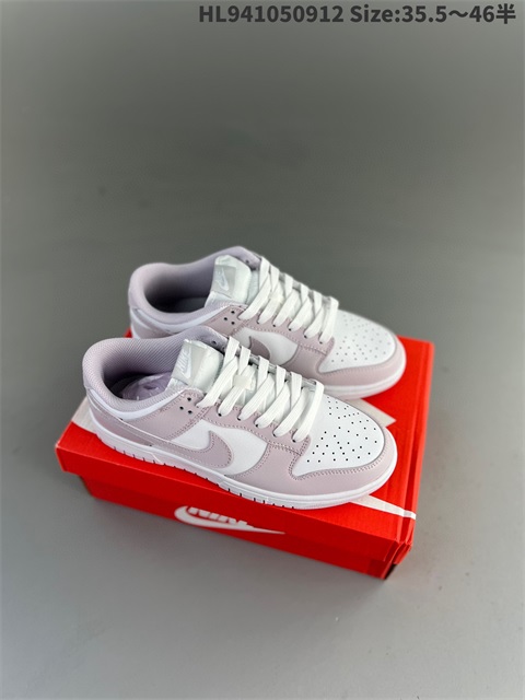 women low dunk sb shoes 2023-10-27-094